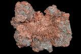 Natural, Native Copper Formation - Michigan #65935-1